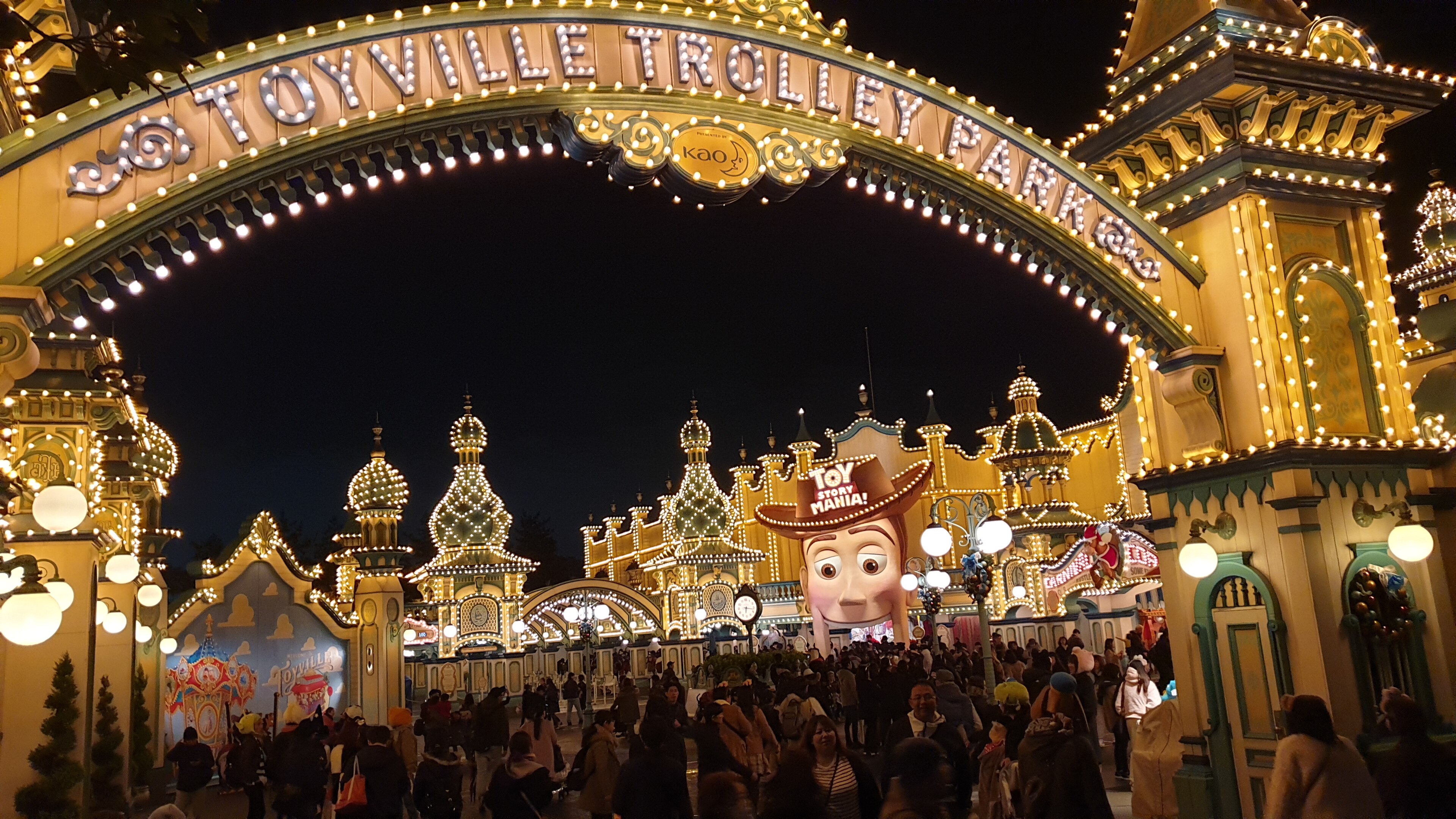 Toy Story Mania! at Toyville Trolley Park at night, American Waterfront, Tokyo DisneySea